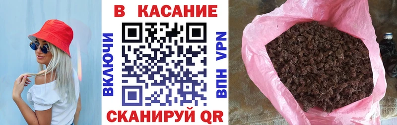 Виды наркоты Новокубанск Альфа ПВП  Меф  КОКАИН  МЕТАМФЕТАМИН  МАРИХУАНА  ГАШ 