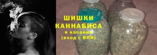 амф Бугульма