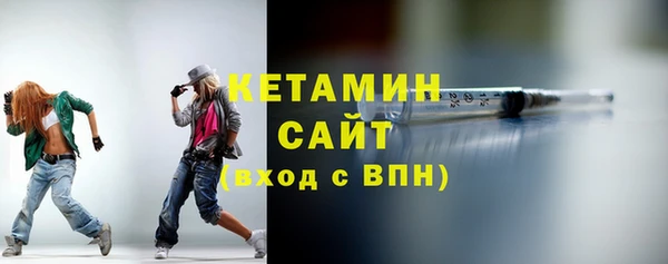 амф Бугульма