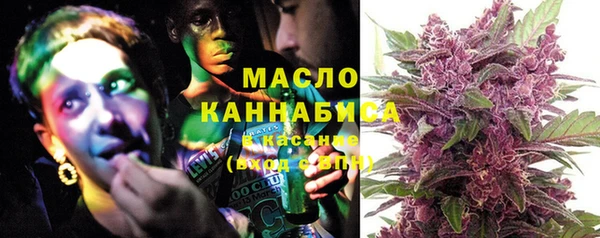 амф Бугульма