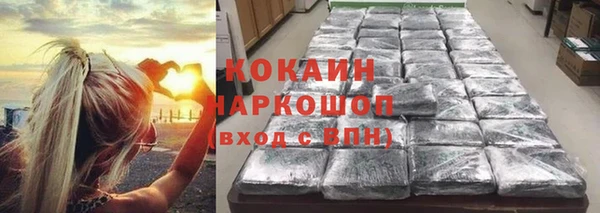 амф Бугульма
